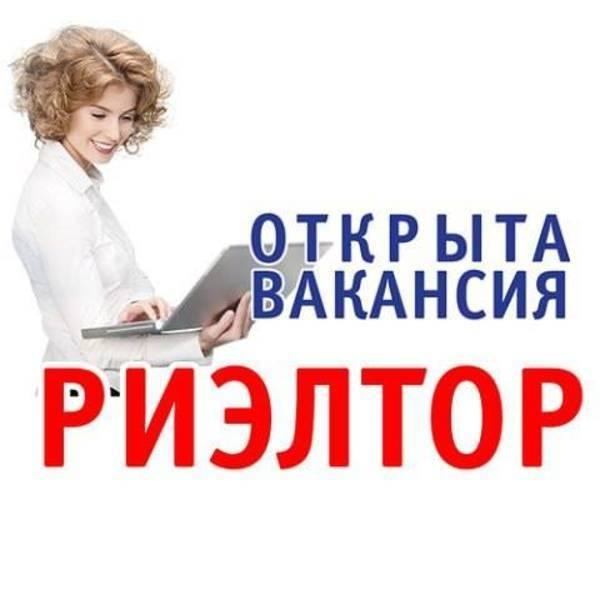 Приглашаем на работу!